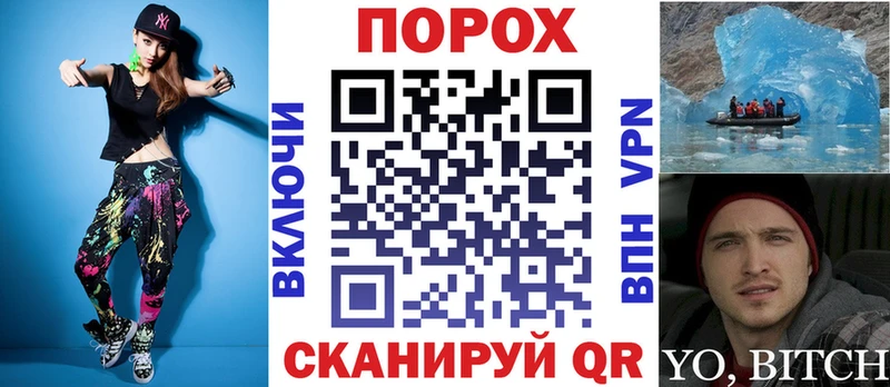 АМФЕТАМИН Розовый  наркотики  Таштагол 