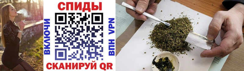 Бутират 99% Таштагол
