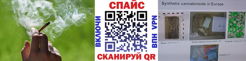 Бутират оксибутират  Таштагол 