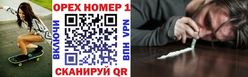 КОКАИН 99%  купить  цена  Таштагол 
