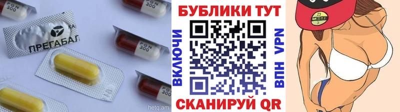 ссылка на мегу зеркало  Таштагол  ЭКСТАЗИ диски 