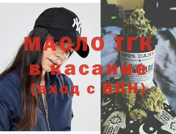гидропоника Алексин