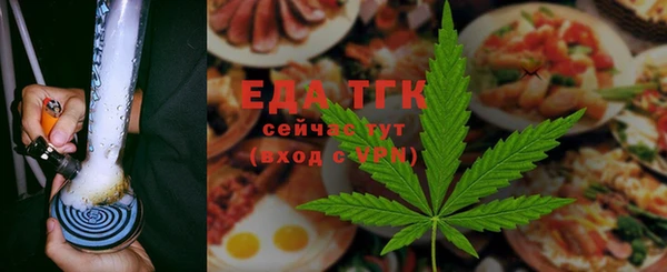 альфа пвп VHQ Алзамай