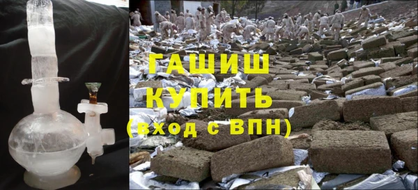 гидропоника Алексин