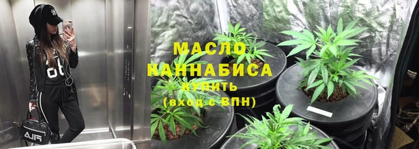 гидропоника Алексин