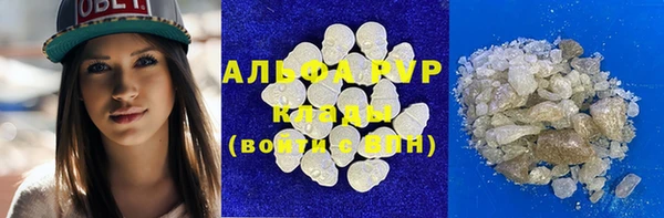 гидропоника Алексин
